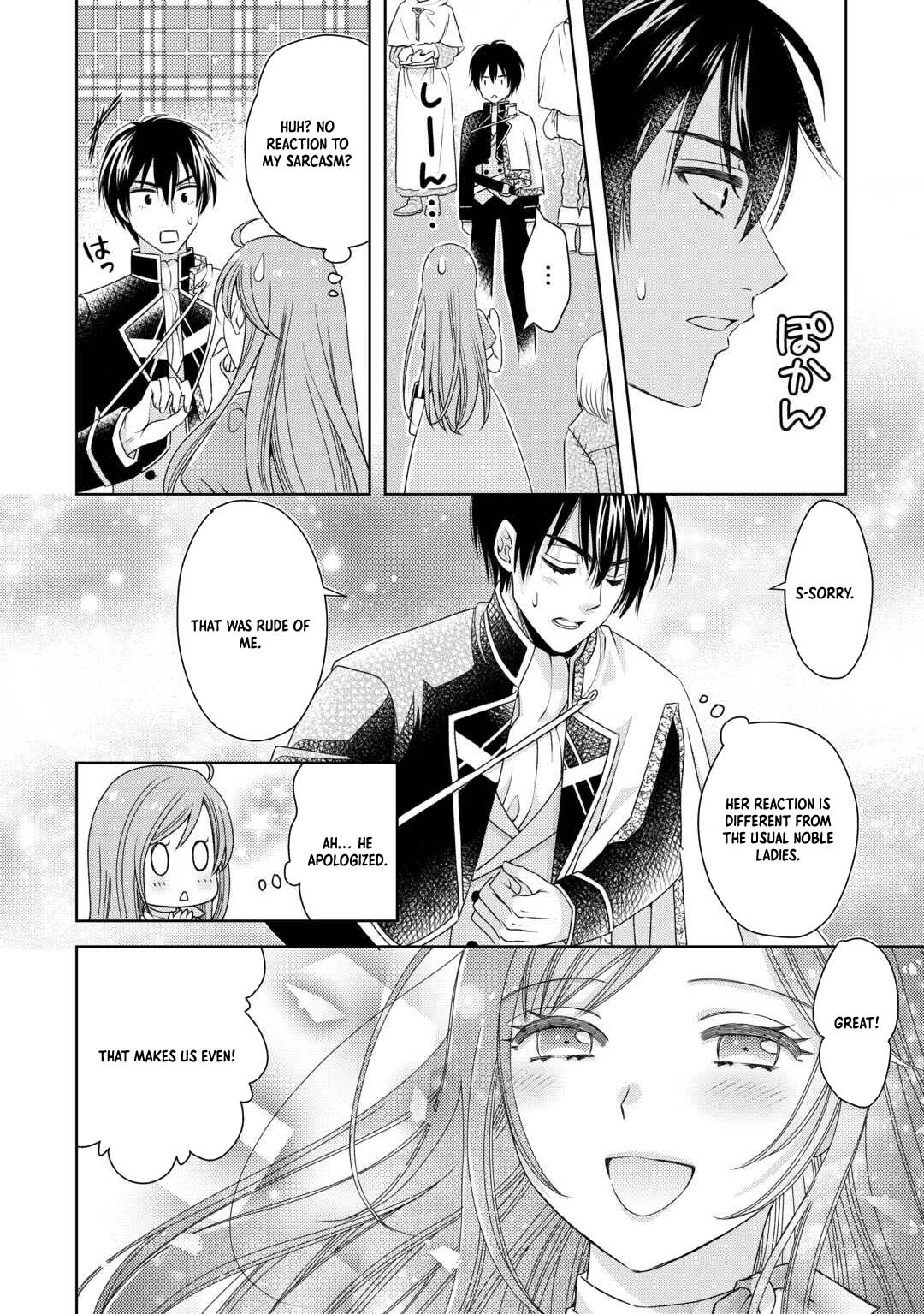 The Poor Lord’s Daughter Brings Happiness to Everyone in the Royal Capital Chapter 1 Page 10